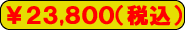 23800