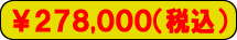 278000