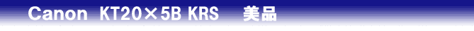 tag