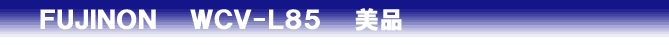 dsr-1tag