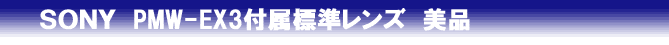 tag