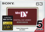 5DVM63HD