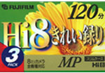 P6-120 HIMP C