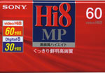 P6-HMP3