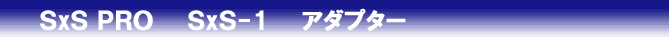 tag