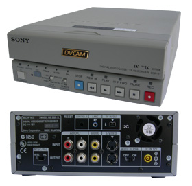 dsr-11