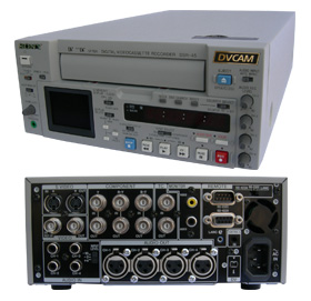dsr-45