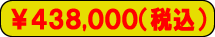 438000