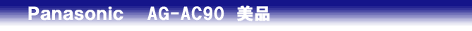 tag