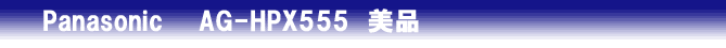 tag