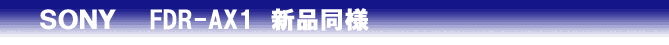 tag