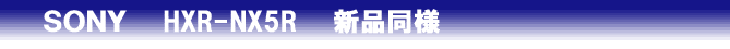 tag