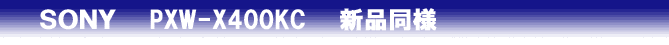 tag