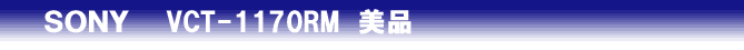 tag