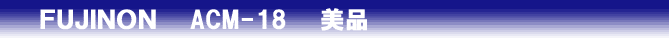 dsr-1tag