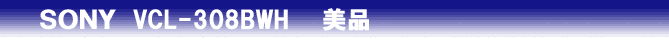 tag
