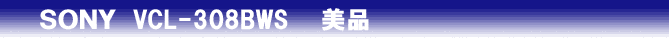 tag