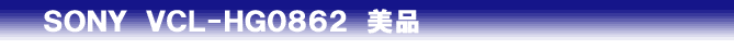 tag