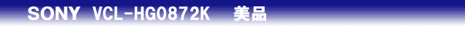 dsr-1tag