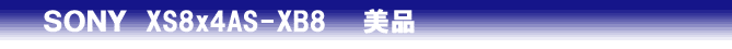 tag