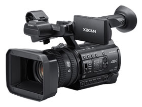 PXW-Z150