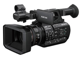 PXW-Z190