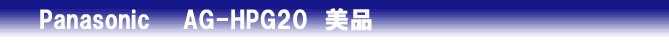 tag
